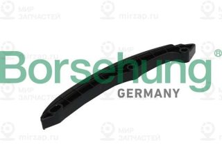 Запчасть Borsehung B1G009