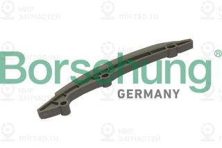 Запчасть Borsehung B1G021