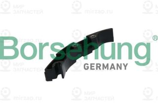 Запчасть Borsehung B1G022