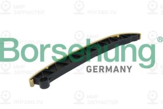 Запчасть Borsehung B1G026