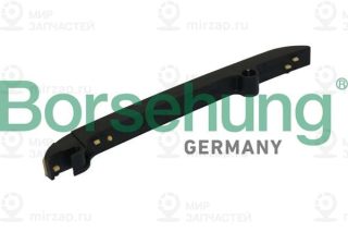 Планка успокоителя, цепь привода Borsehung B1G027