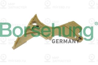 Планка успокоителя, цепь привода Borsehung B1G037