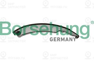 Запчасть Borsehung B1G039