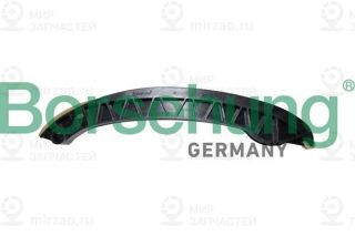 Запчасть Borsehung B1G041