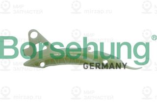 Запчасть Borsehung B1G048
