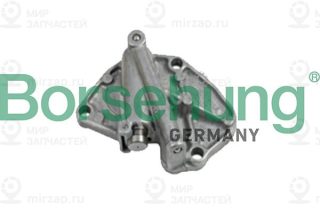 Запчасть Borsehung B1T001