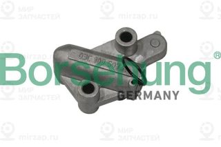 Натяжитель, цепь привода Borsehung B1T004
