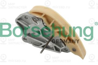 Запчасть Borsehung B1T008