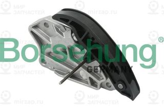 Запчасть Borsehung B1T009