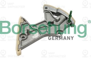 Запчасть Borsehung B1T011