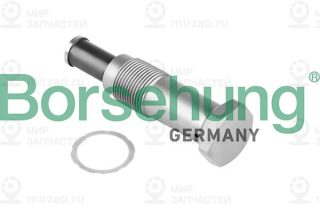 Натяжитель, цепь привода Borsehung B1T022