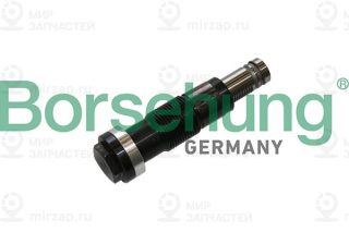 Запчасть Borsehung B1T028