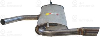 Запчасть BOSAL 105037