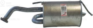 Запчасть BOSAL 128001