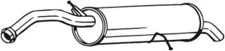 Запчасть BOSAL 135093