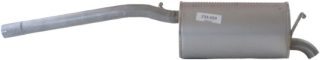 Запчасть BOSAL 233059