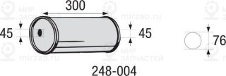Запчасть BOSAL 248004