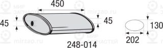 Запчасть BOSAL 248014