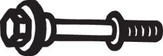 Запчасть BOSAL 258944