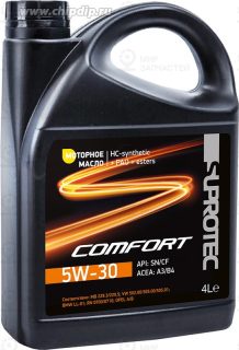 Запчасть Suprotec 124343