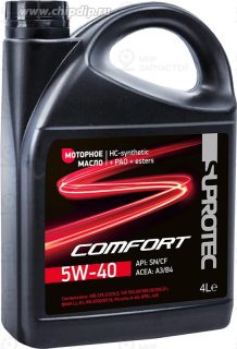 Запчасть Suprotec 124367