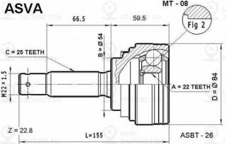 Запчасть ASVA MT08