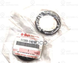 Запчасть SUZUKI 1138954L00