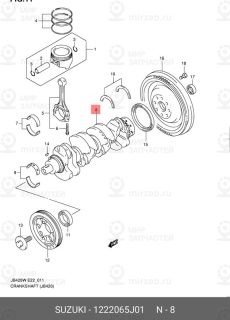 Запчасть SUZUKI 1222065J01