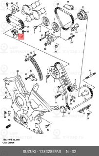 Запчасть SUZUKI 1283285FA0