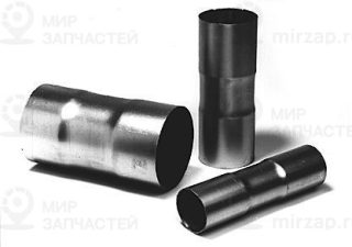 Запчасть BOSAL 265950