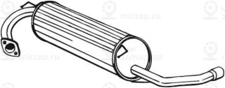 Запчасть BOSAL 278839