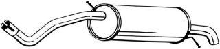 Запчасть BOSAL 278999