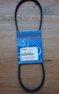 Запчасть SUZUKI 1752161A00