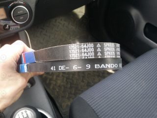 Запчасть SUZUKI 1752164J00