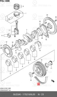 Запчасть SUZUKI 1752169L00