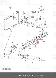 Запчасть SUZUKI 1767063J00