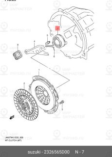 Запчасть SUZUKI 2326565D00