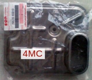 Запчасть SUZUKI 2657065D10