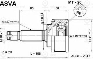 Запчасть ASVA MT20