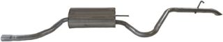 Запчасть BOSAL 282979