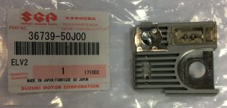 Запчасть SUZUKI 3673950J00