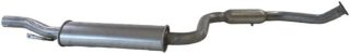 Запчасть BOSAL 284155