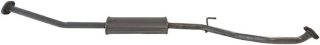 Запчасть BOSAL 284553