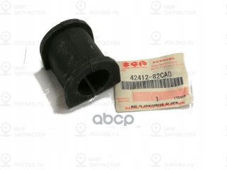 Запчасть SUZUKI 4241282CA0
