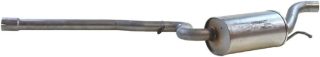 Запчасть BOSAL 285457