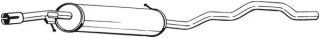 Запчасть BOSAL 285515
