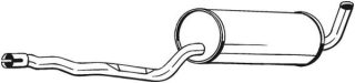 Запчасть BOSAL 285943