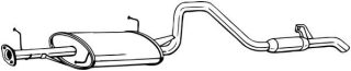 Запчасть BOSAL 286059