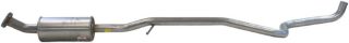 Запчасть BOSAL 286451