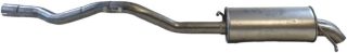 Запчасть BOSAL 286489
